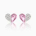 Load image into Gallery viewer, (Silver — Rhodium Plated)
